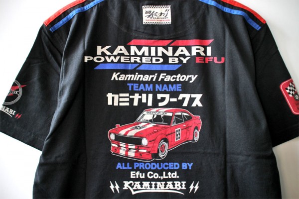 カミナリ Tシャツ カミナリワークス サニー110型 KMT-122 黒 KAMINARIサムネイル